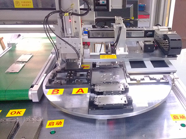 Cell phone mid-plate automatic testing equipment