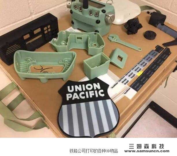 3D打印助力美国铁路公司联合太平洋(UP)使用铁路机器视觉技术_xsbnjyxj.com