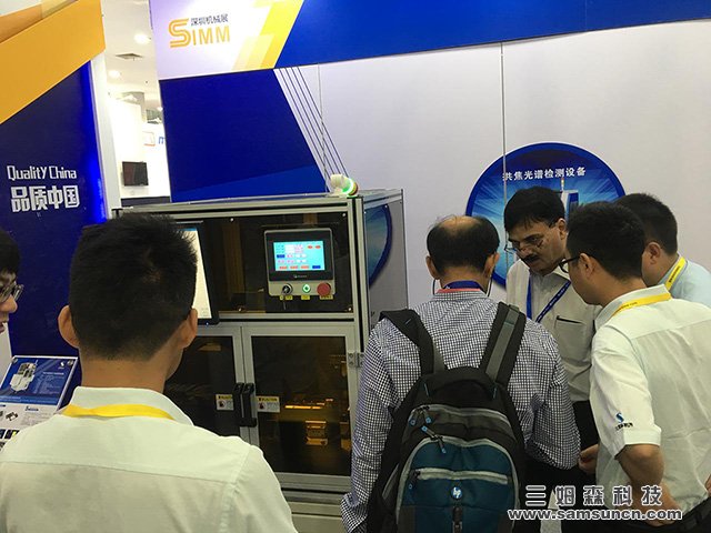 三姆森邀您一起参加 SIMM2018 第19届深圳机械展_xsbnjyxj.com